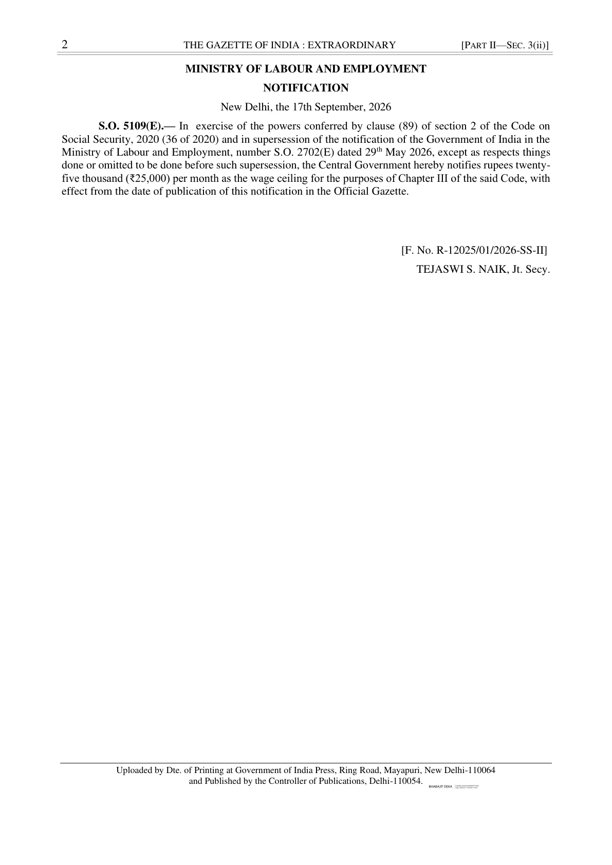 English page of EPF wage ceiling ₹25,000 notification S.O. 5109(E), dated 17 September 2026